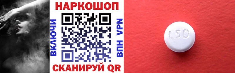 Купить закладку КЕТАМИН  Меф мяу мяу  COCAIN  Учалы