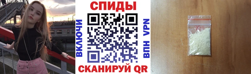 Купить  Учалы  АМФ 98% 