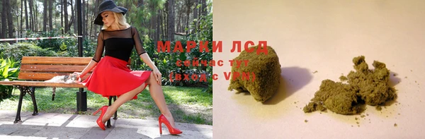 скорость mdpv Лабытнанги