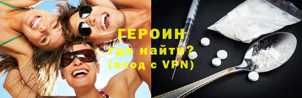 скорость mdpv Лабытнанги