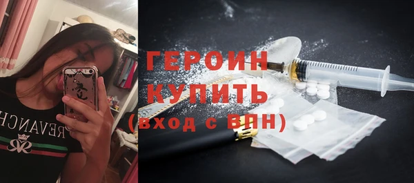 каннабис Лагань