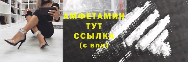 таблы Ладушкин