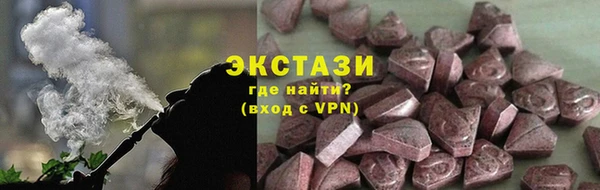 каннабис Лагань