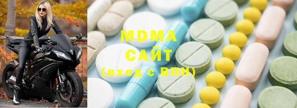 таблы Ладушкин