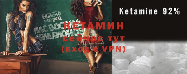 каннабис Лагань