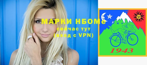 скорость mdpv Лабытнанги