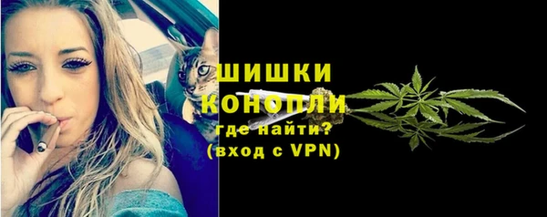 скорость mdpv Лабытнанги