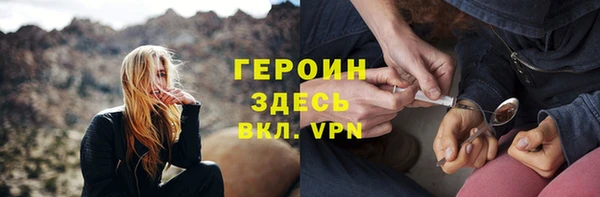 каннабис Лагань
