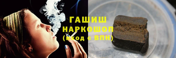каннабис Лагань