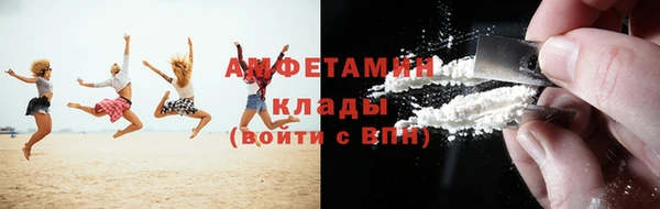 таблы Ладушкин