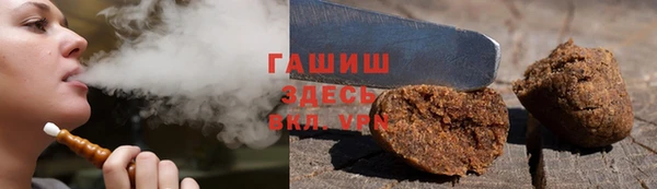 таблы Ладушкин