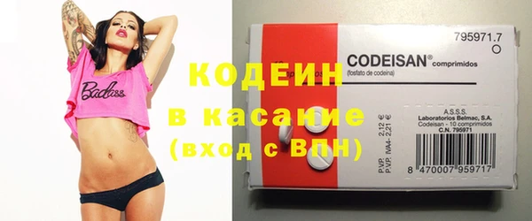 таблы Ладушкин