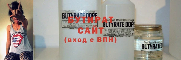 таблы Ладушкин
