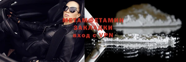 каннабис Лагань