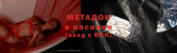 таблы Ладушкин