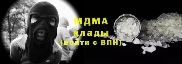 скорость mdpv Лабытнанги