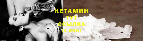 скорость mdpv Лабытнанги