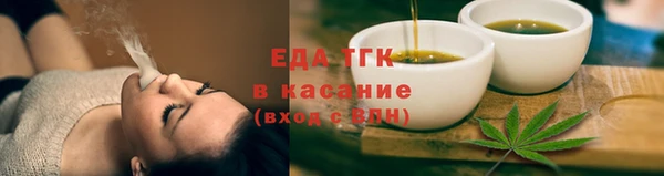 каннабис Лагань