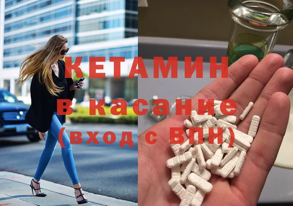 каннабис Лагань