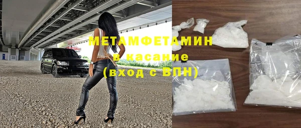 каннабис Лагань