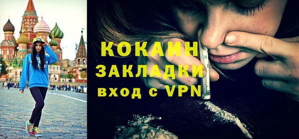 таблы Ладушкин