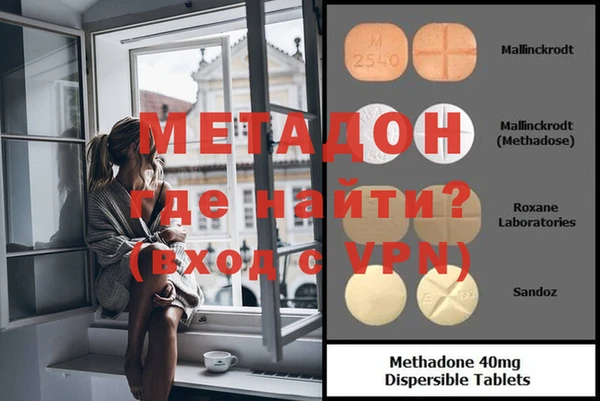 скорость mdpv Лабытнанги