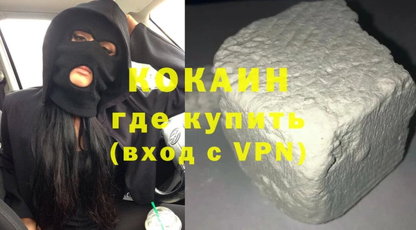 таблы Ладушкин