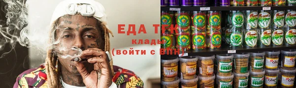 скорость mdpv Лабытнанги