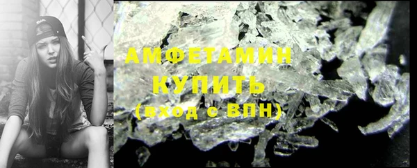 каннабис Лагань