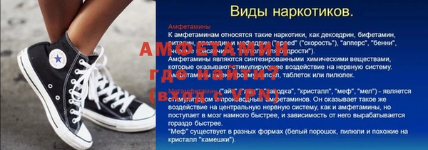 каннабис Лагань