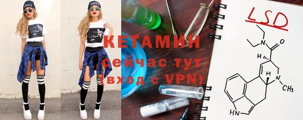 скорость mdpv Лабытнанги