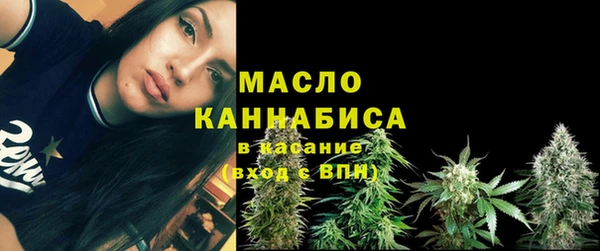 каннабис Лагань