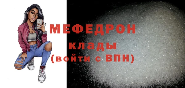 каннабис Лагань